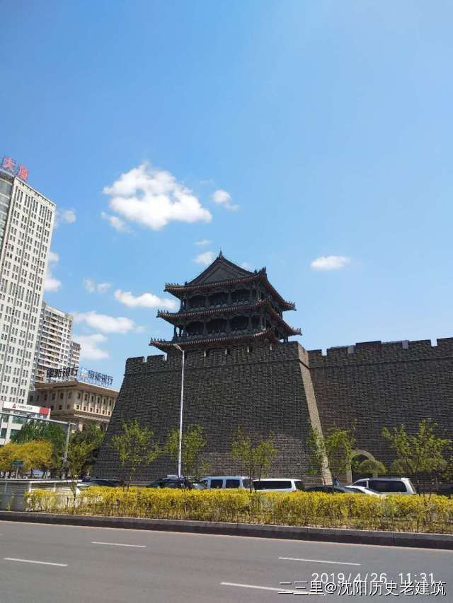 这里是沈阳-盛京城墙西北角楼遗址(求雨角楼)