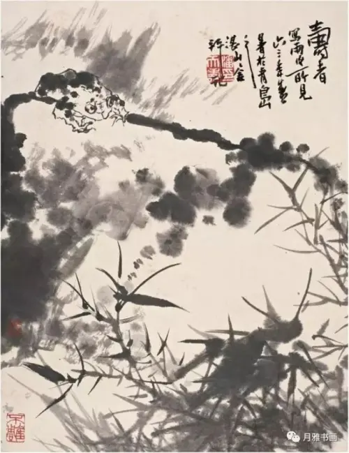 潘天寿:知画者,必知书