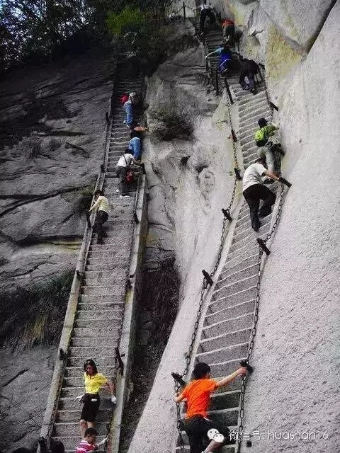 华山90的直梯你去过几个