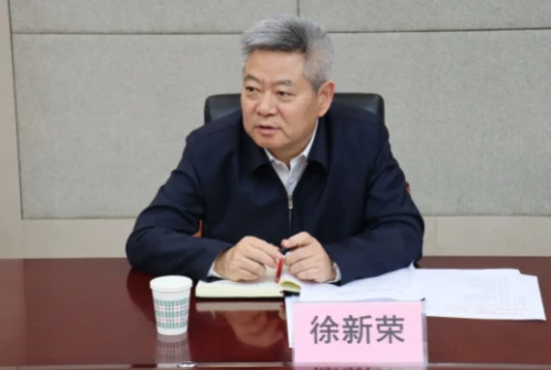 陕西省委统战部传达学习省"两会"精神 省委常委,省委统战部部长徐新荣