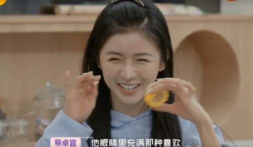 蔡卓宜节目作秀假恋爱?剧本太明显,陈越微博似乎暗示结局悲了