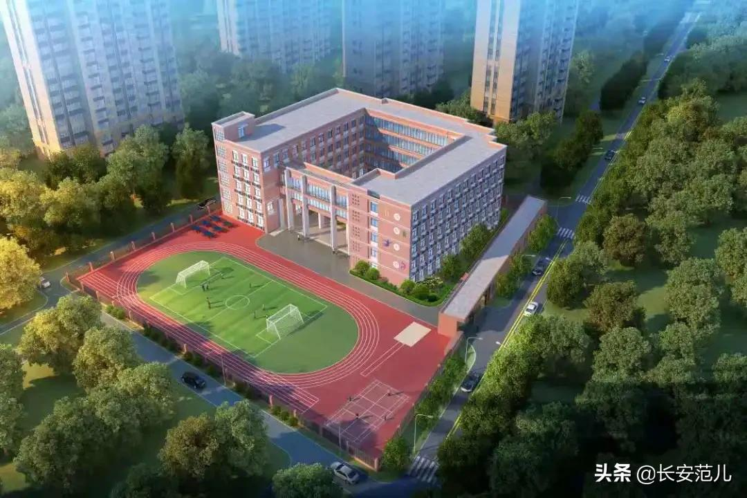 6,西安经开第十四小学(扩建)