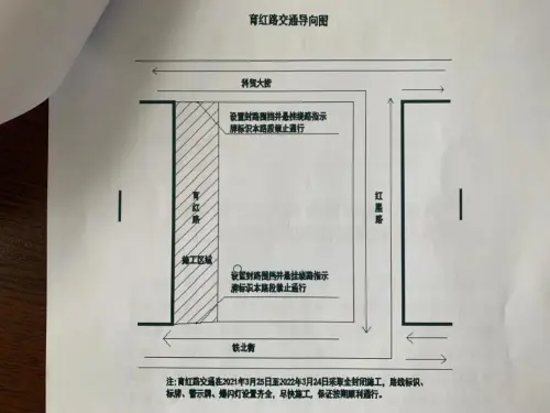 落实公主岭市解放路(639)公铁立交桥建设项目的施工任务,主要施工内容