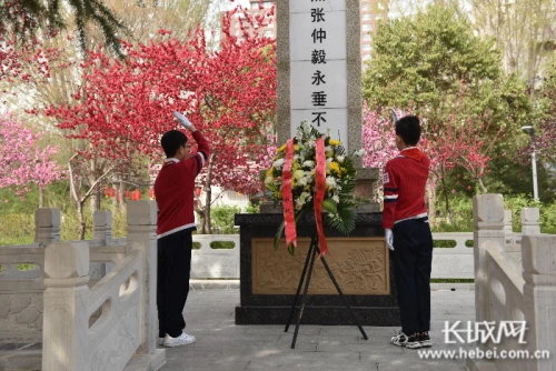 邢台市育红小学开展"缅怀革命先烈 传承红色基因"主题活动