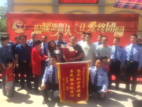 微信图片_20190522191132.jpg