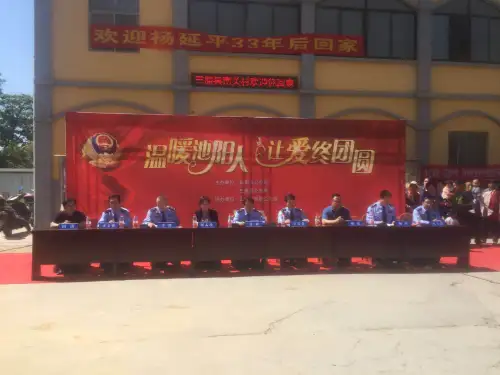 微信图片_20190522191104.jpg