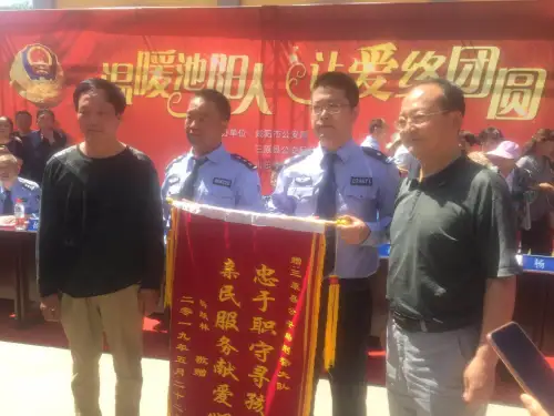 微信图片_20190522191121.jpg