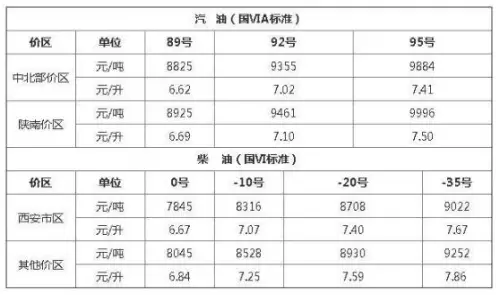 微信截图_20190527211333.jpg