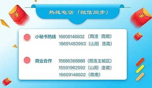 15591997139728990.jpg