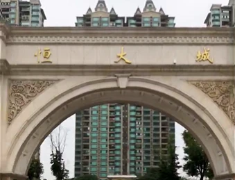 微信截圖_20190601143842.png