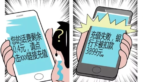 微信图片_20190601220847.bmp