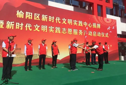 微信图片_20190602222131.bmp