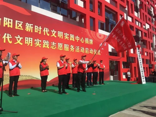 微信图片_20190602222128.bmp