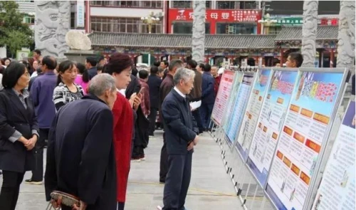 微信截图_20190602180020.png