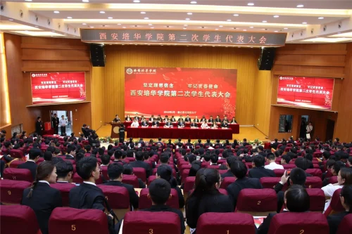155952638936282090.jpg 微信图片_20190603094340.jpg