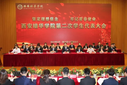 155952649845300551.jpg 微信图片_20190603094352.jpg