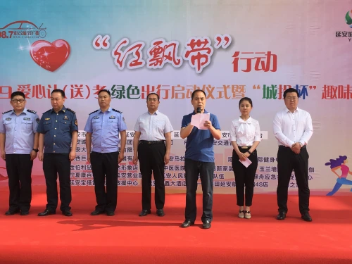 微信图片_20190603114319.png