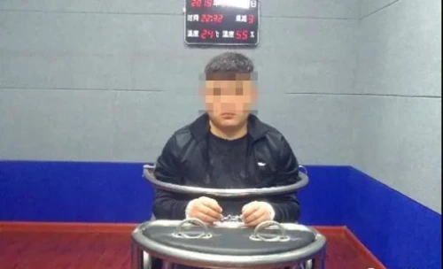 微信图片_20190603172918.png