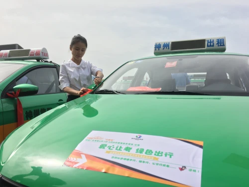 微信图片_20190603114323.png