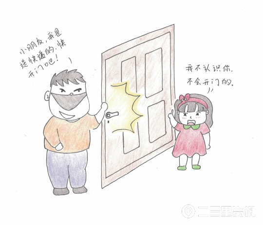 儿童节05.jpg