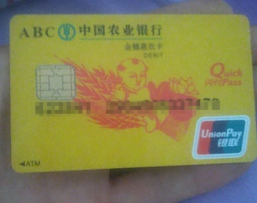 QQ图片20190605064146.jpg