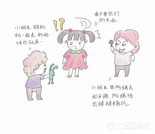 儿童节06.jpg