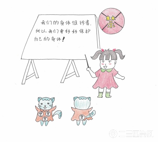 儿童节02.jpg