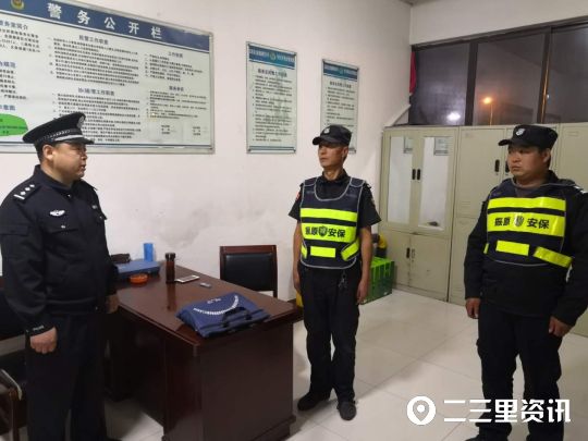 微信图片_20190609163503.jpg