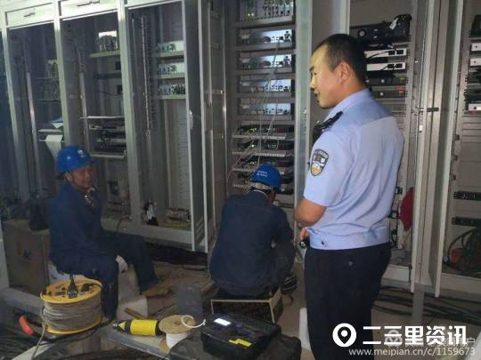 微信图片_20190609163511.jpg