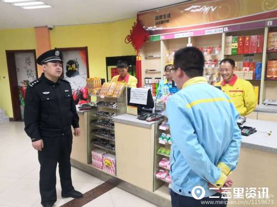微信图片_20190609163518.jpg
