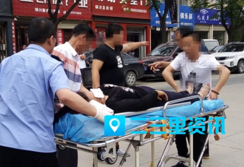 微信截图_20190612110506_副本.png