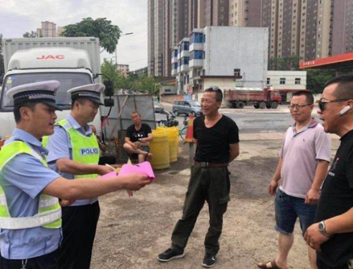微信截图_20190612153907.png
