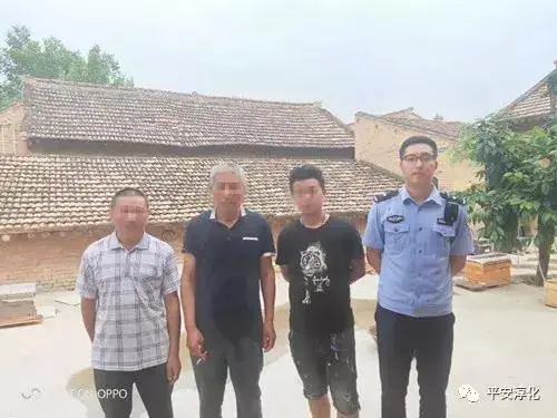 微信图片_20190612203755.jpg