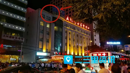 微信图片_20190613220451.jpg