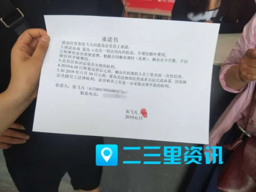 微信图片_20190613172712.jpg