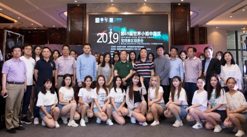 1560602368993124856.jpg 微信图片_20190615203810.jpg