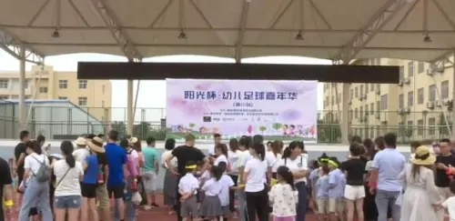 QQ图片20190625185254.jpg