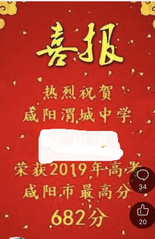1561463470164884.jpg 微信图片_20190625170535.jpg