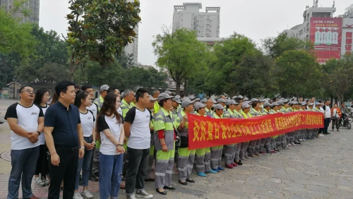 微信图片_20190625202238.jpg