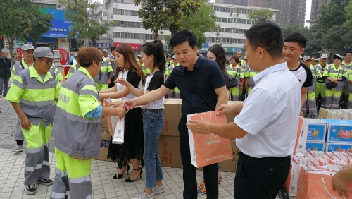 微信图片_20190625202252.jpg