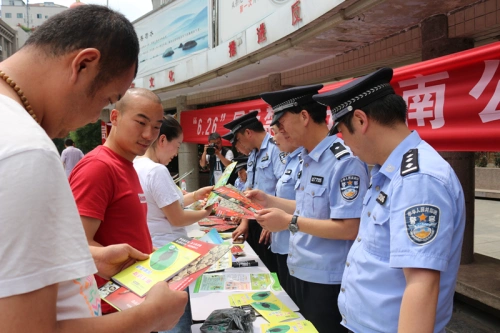 微信图片_20190626185840.jpg