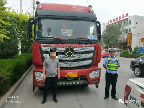 微信图片_20190627142722.jpg