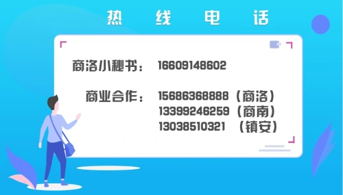 15619866009999174.jpg 微信图片_20190625182311.jpg