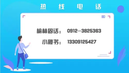 15619609341325846.jpg 微信图片_20190620093723.jpg