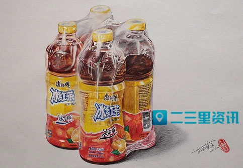 微信截图_20190702102953.png