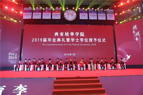 15625560457897022.jpg 微信图片_20190708105018.jpg