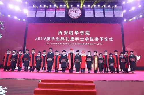 1562556132298261.jpg 微信图片_20190708105311.jpg