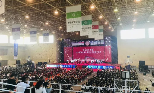 15625688847351095.jpg 微信图片_20190708140902.jpg