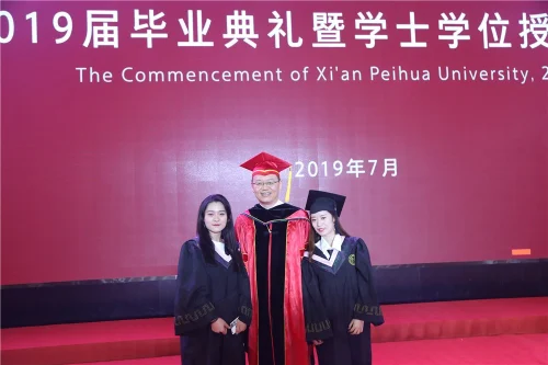 156256861570141023.jpg 微信图片_20190708140812.jpg