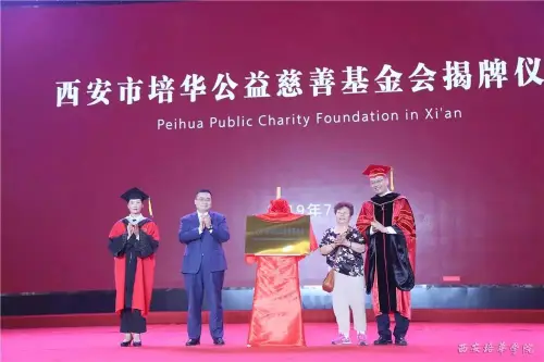 15625563498067515.jpg 微信图片_20190708110745.jpg